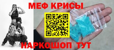 соль ск Новодвинск