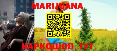 первитин Новокубанск