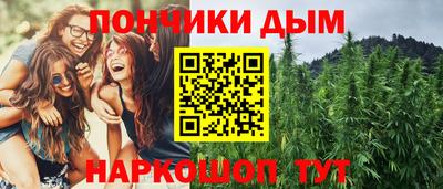первитин Новокубанск