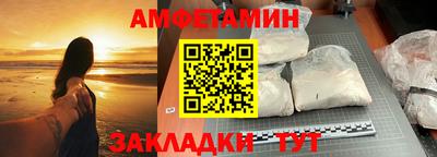 соль ск Новодвинск
