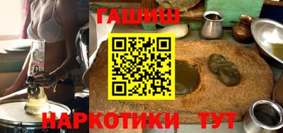 первитин Новокубанск