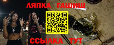 соль ск Новодвинск